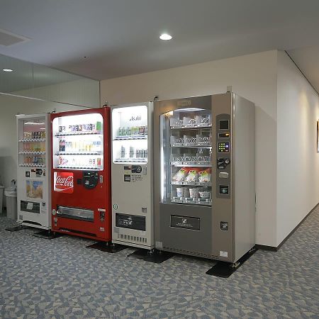 Hagi Royal Intelligent Hotel Екстериор снимка